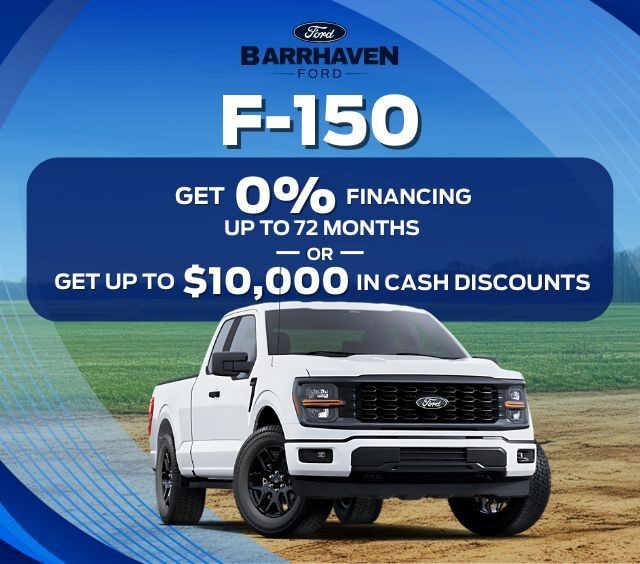f150 july mobile
