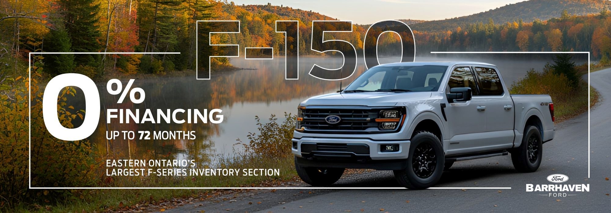 f150 desktop oct