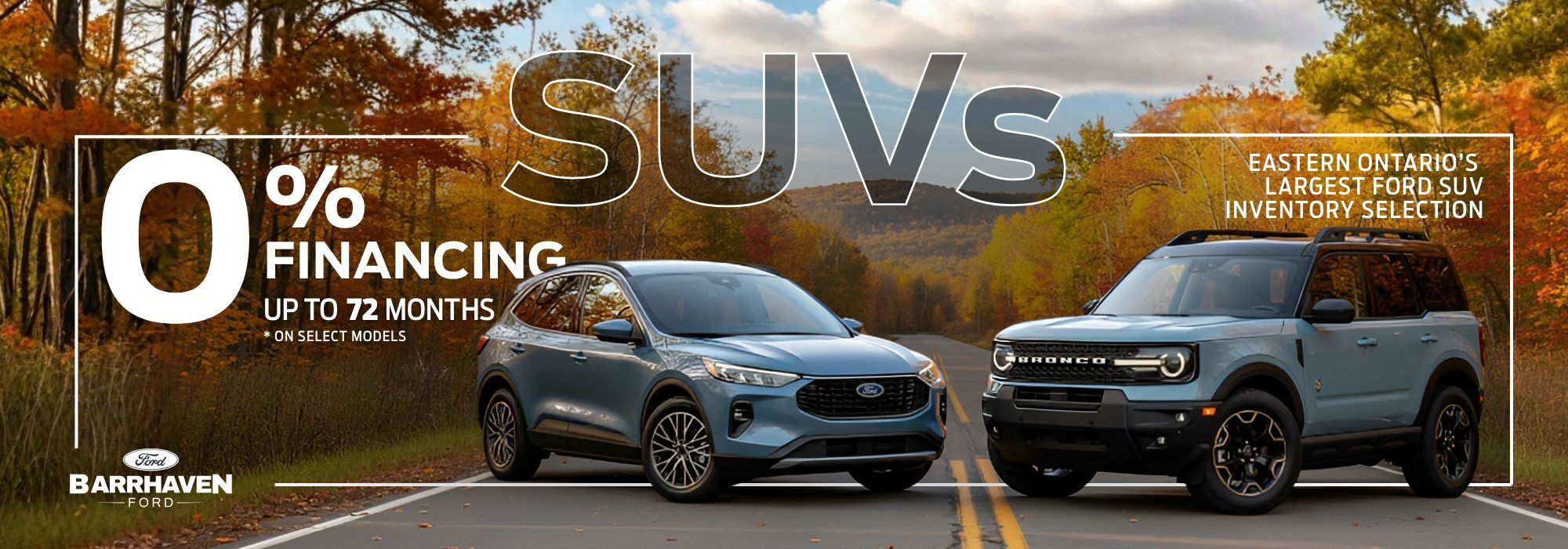 suv oct desktop